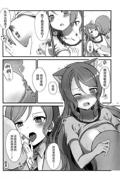 第16页图