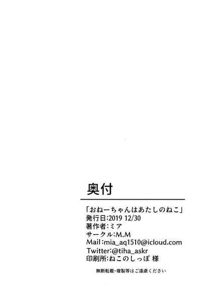 第24页图