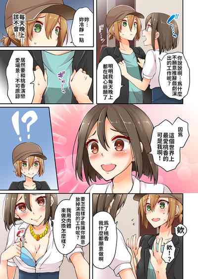 第60頁 封面 - HaSM.cc