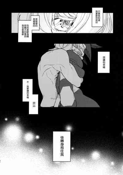 第32页图
