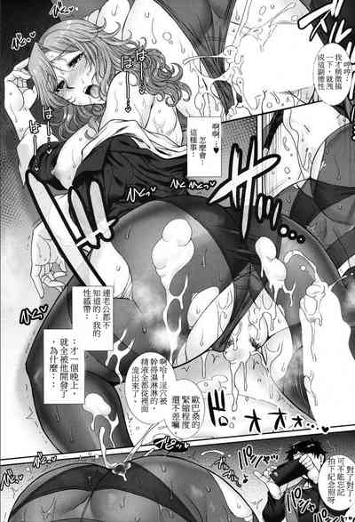 第12頁圖