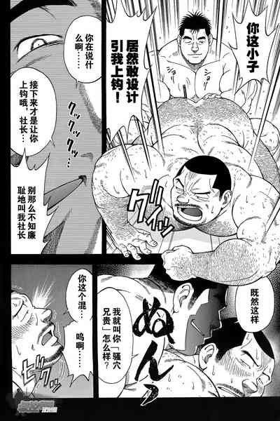 第36頁圖