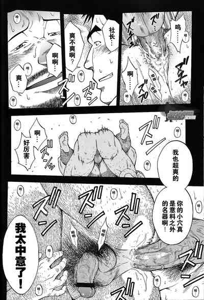 第44頁圖