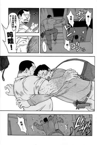 第12頁圖