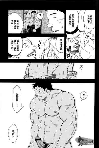 第16頁圖
