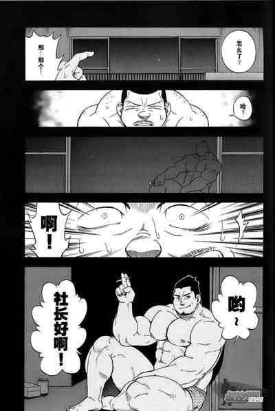 第20頁圖