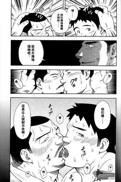 第24頁圖