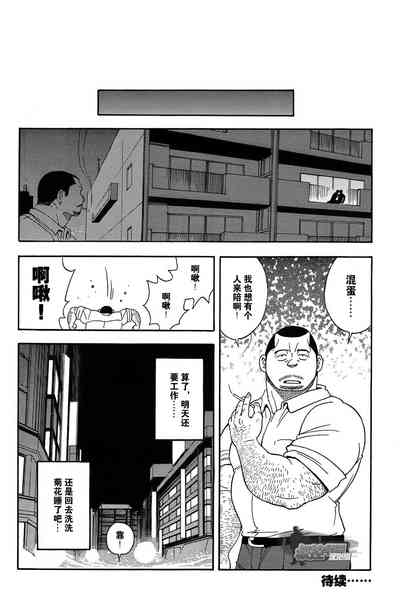 第36頁圖