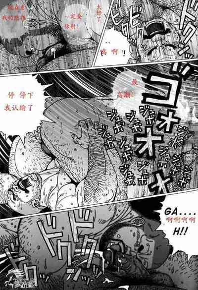 第12页图