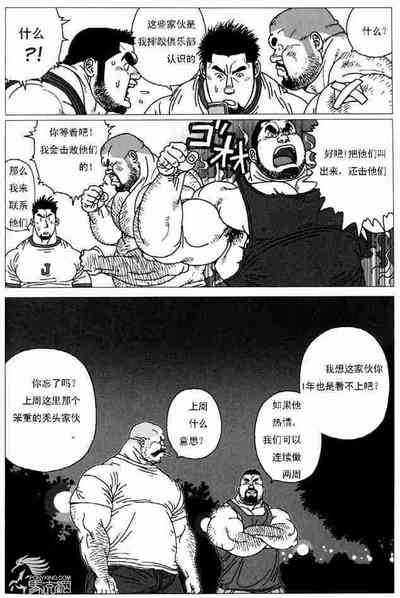 第16页图