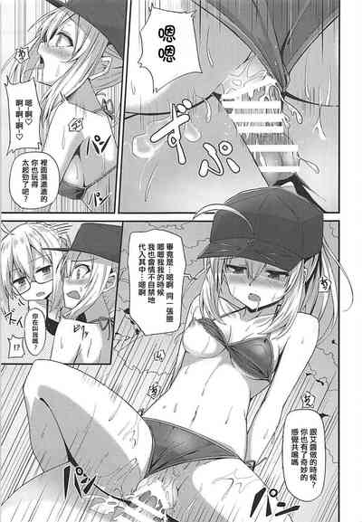 第16頁圖