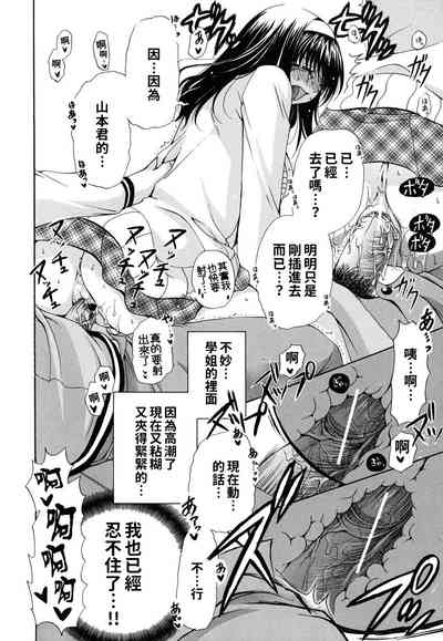 第104頁圖