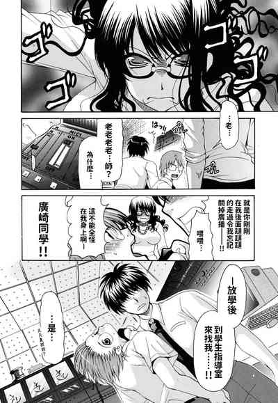 第116頁圖