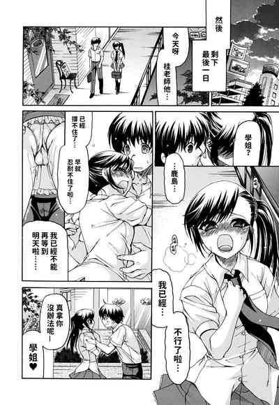 第44頁圖