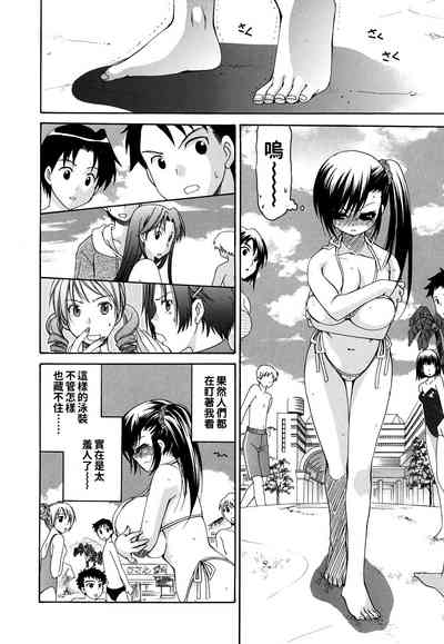 第64頁圖