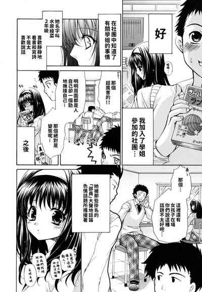 第84頁圖