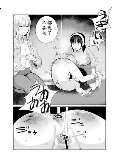 第16頁圖