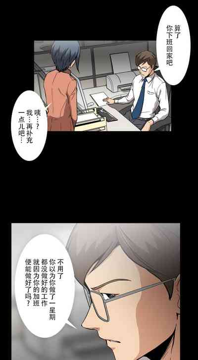 第4頁圖