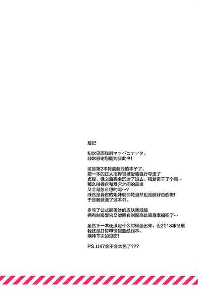 第24页图