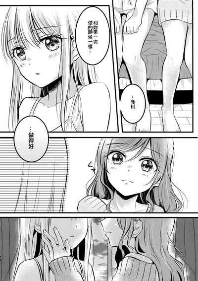 第28頁圖