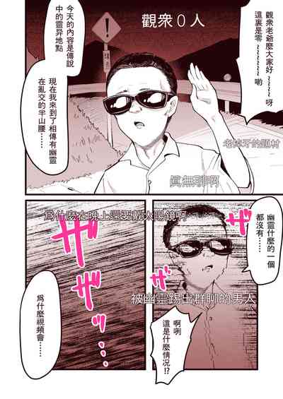 第28页图