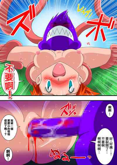 第8頁圖