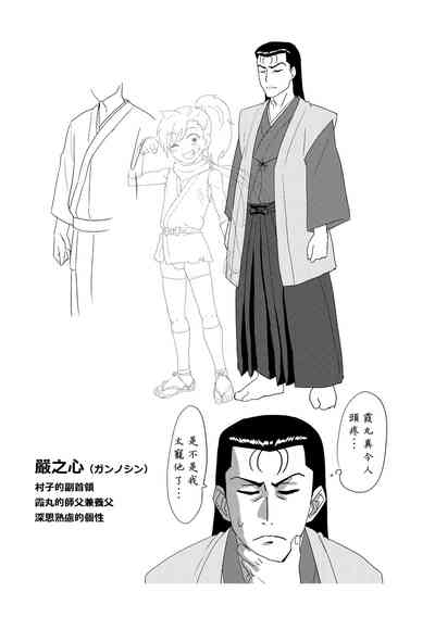 第24頁圖
