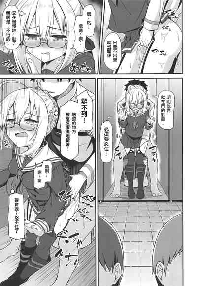 第12頁圖