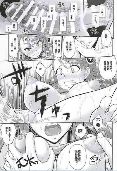 第24頁圖