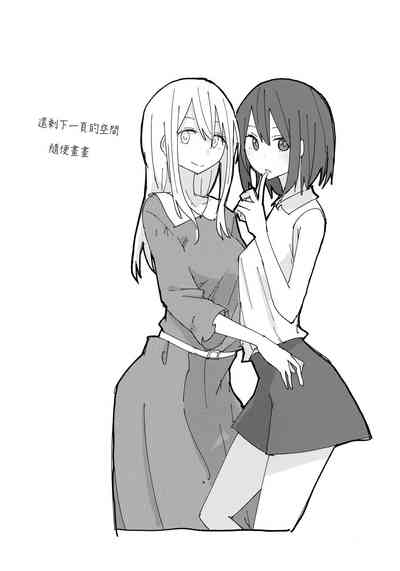 第24页图