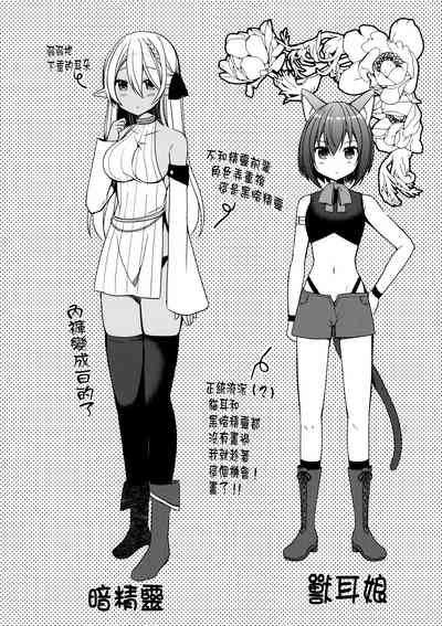 第16页图