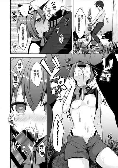 第8页图