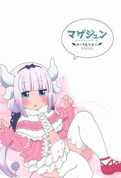第28頁圖