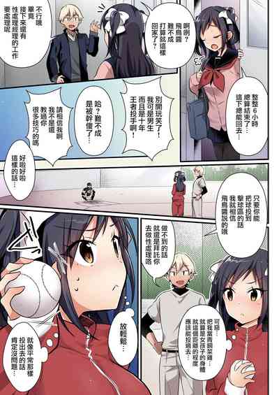 第40页图