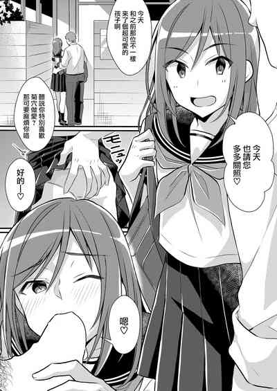 第8页图