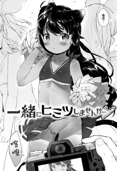 第20頁圖