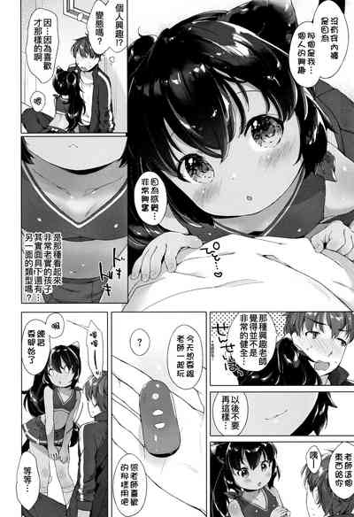 第24頁圖