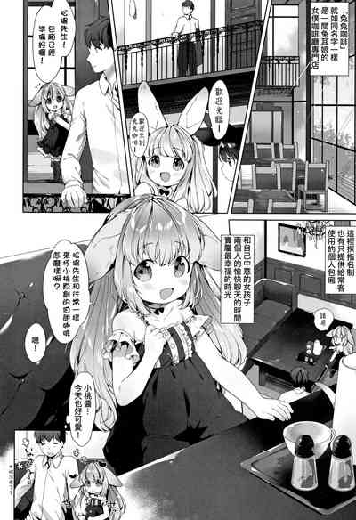 第44頁圖
