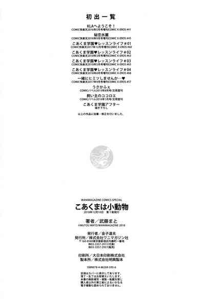 第72頁圖