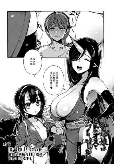 第148頁圖