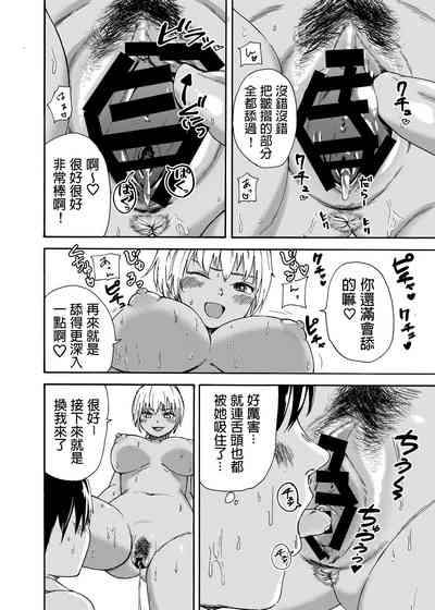 第12頁圖