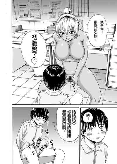 第16頁圖