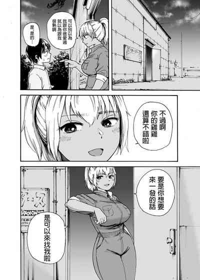 第24頁圖