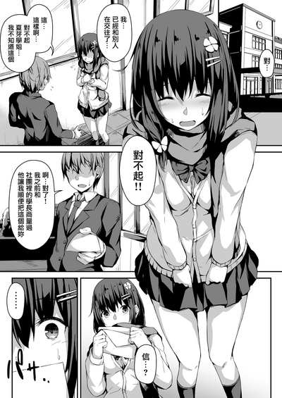 第20页图