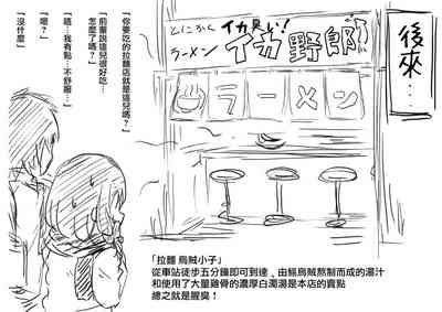第24页图