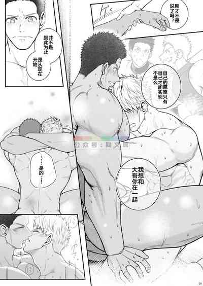 第28頁圖