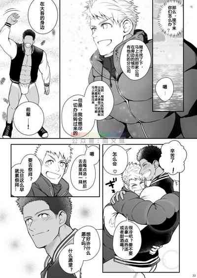 第32頁圖