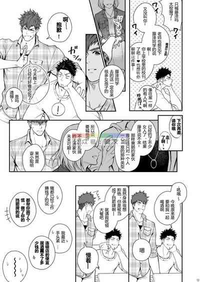 第12页图