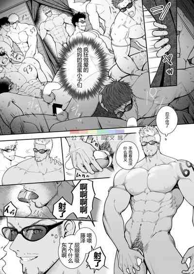 第28页图