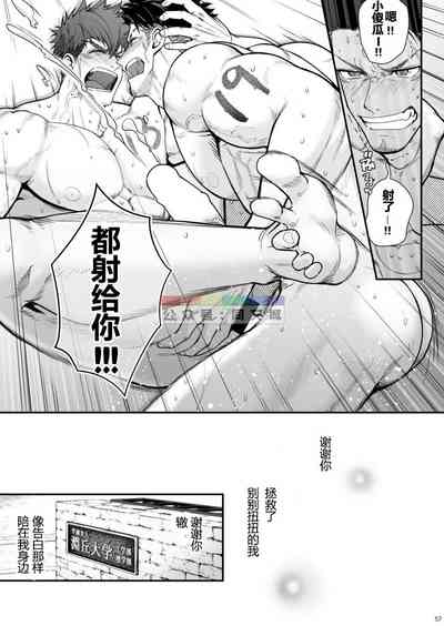 第56页图